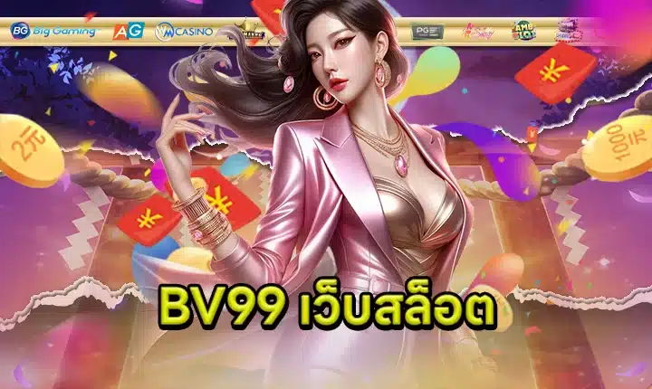 BV99 slot website feature image