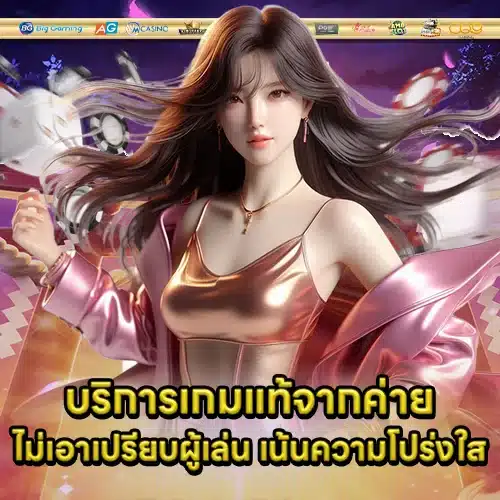 BV99 Direct Website (2) BV99 Direct Website (2)